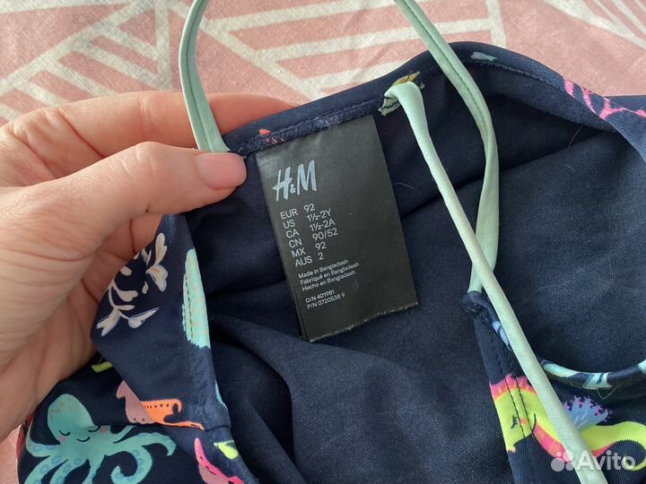 Купальник детский