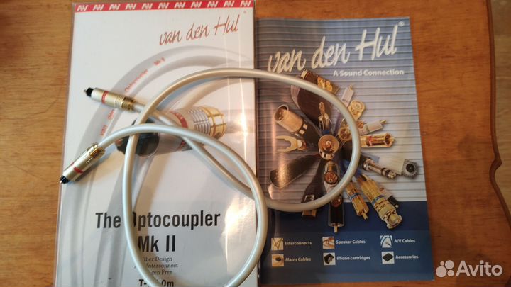 Van den hul Optocoupler mkII 1 m