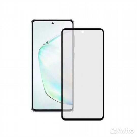 Защитное стекло Samsung Galaxy S20 Ultra