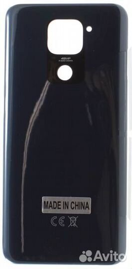 Задняя крышка для Xiaomi Redmi Note 9 Серая