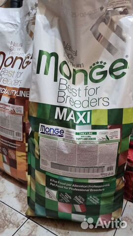 Корм для собак Gemon 20 кг и Monge 15 кг