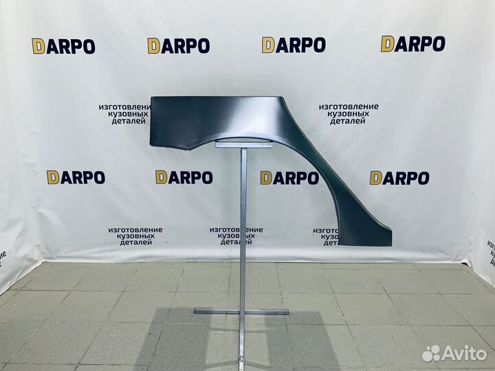 Ремонтные арки Toyota Avensis T220