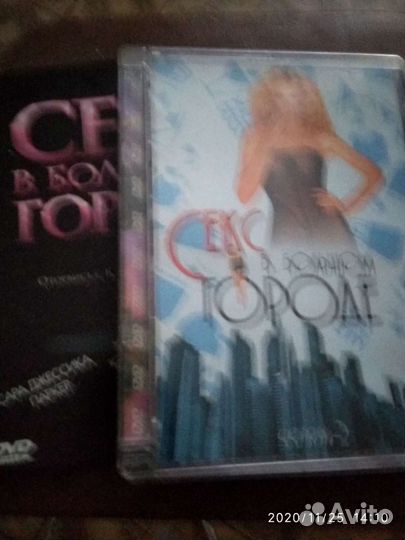 Видио фильма