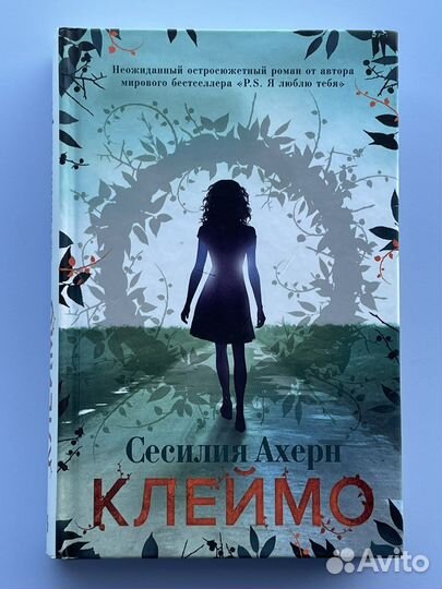 Книги, прочитанные один раз