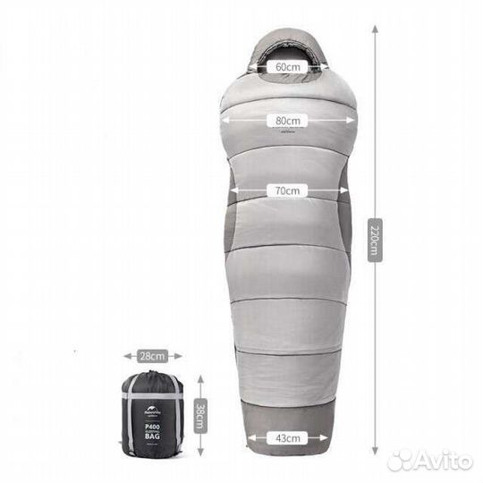 Спальный мешок naturehike p400