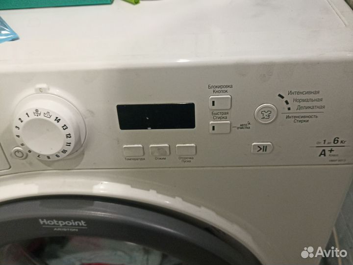 Стиральная машина hotpoint ariston 6 кг