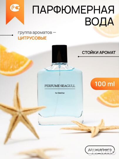 Карточки маркетплейс удаленно