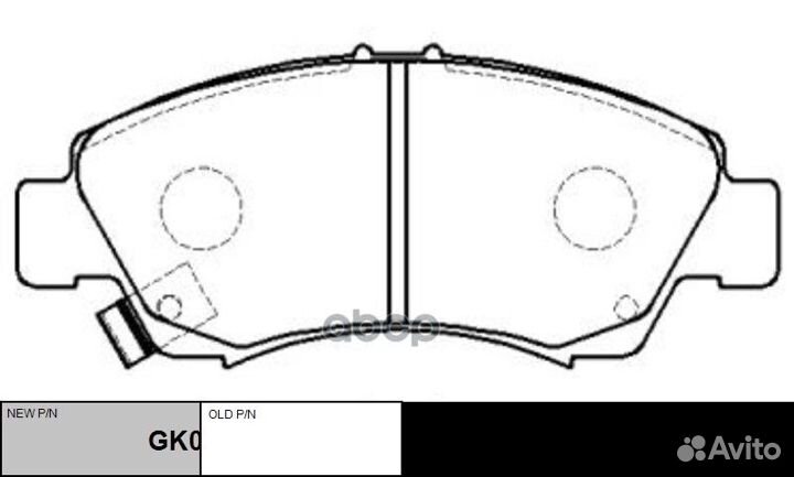 Колодки тормозные ckho3 CTR