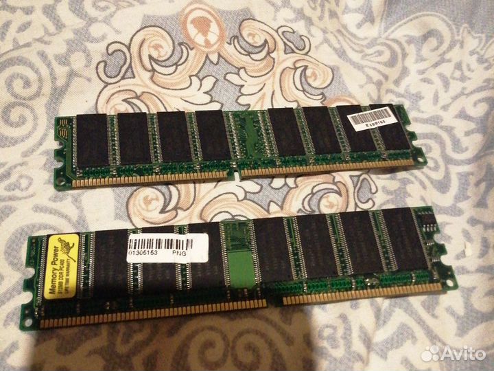 Оперативная память ddr1 512mb каждая