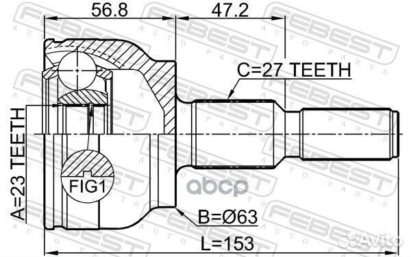 Шрус наружный 23X63X27 ford focus CDH 2012- 211