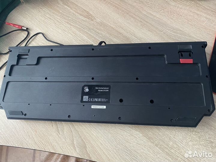 Игровая клавиатура