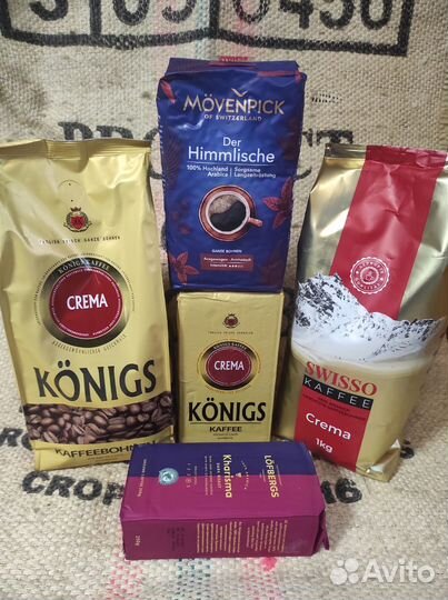 Вкусные напитки для детей