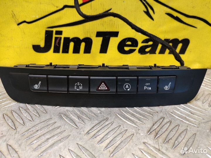 Блок кнопок Mercedes-Benz Cla 250 4Matic X117 C117