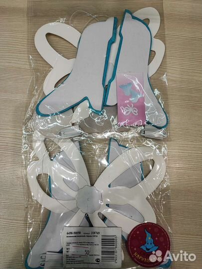 Украшение для праздника Бумажные помпоны, шары