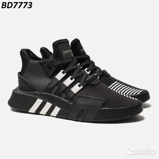 Adidas eqt 2025 bask adv bd7773