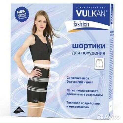Шортики Vulkan Fashion