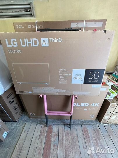 Телевизор LG 2024 50