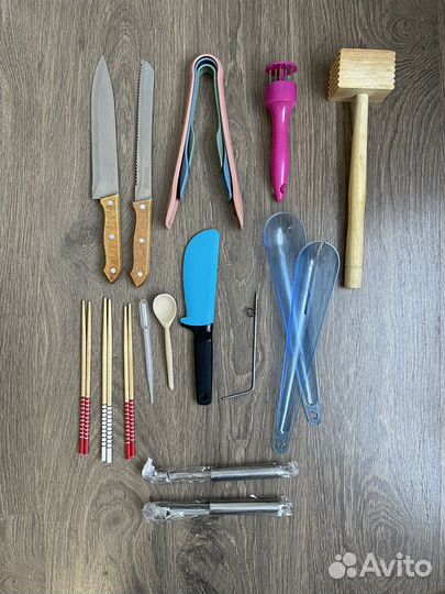 Кухонные принадлежности пакетом