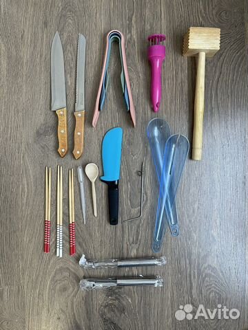 Кухонные принадлежности пакетом