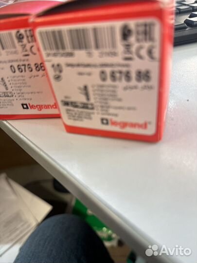 Лампа светодиодная для подсветки Celiane