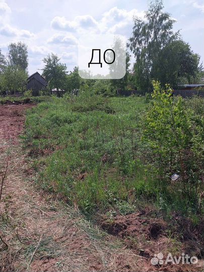 Услуги Экскаватор погрузчик