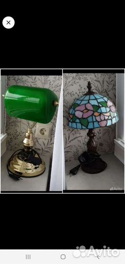 Лампы настольные