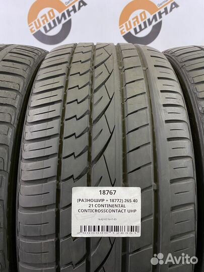 Continental ContiCrossContact UHP 265/40 R21 и 295/35 R21 102Y