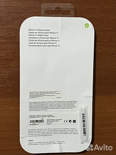 Оригинальный чехол на iPhone 11