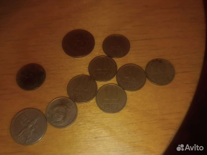 Монеты СССР