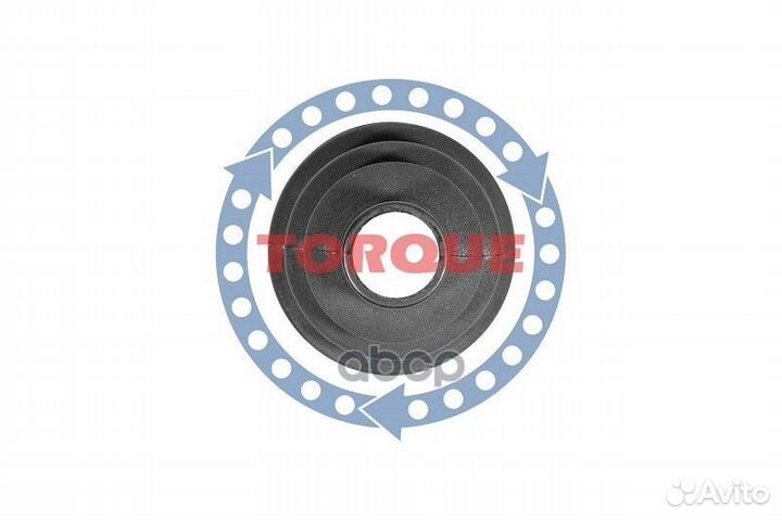 VW/ audi/ skoda/ seat 82.5X112.85X25.2 'VSL200