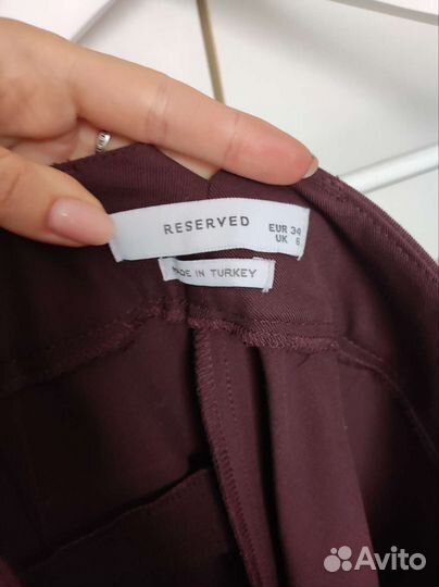 Брюки- бананы reserved