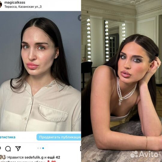 Вечерний макияж