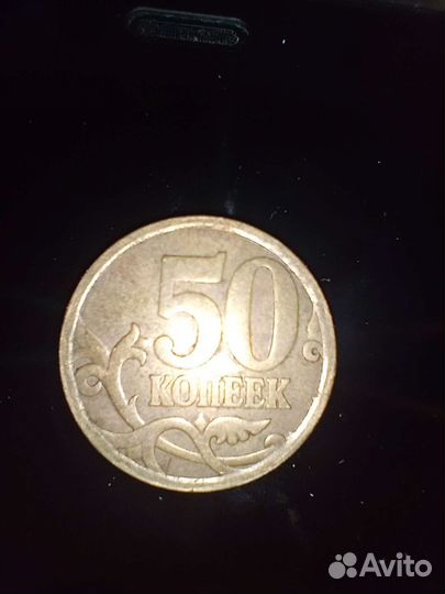 Монеты коллекционная