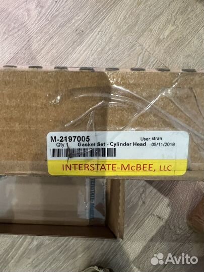 Комплект прокладок CAT C12 M-2197005
