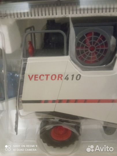 Комбайн вектор 410