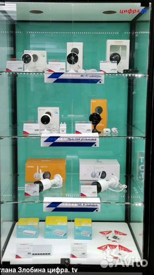 Камера видеонаблюдения wifi