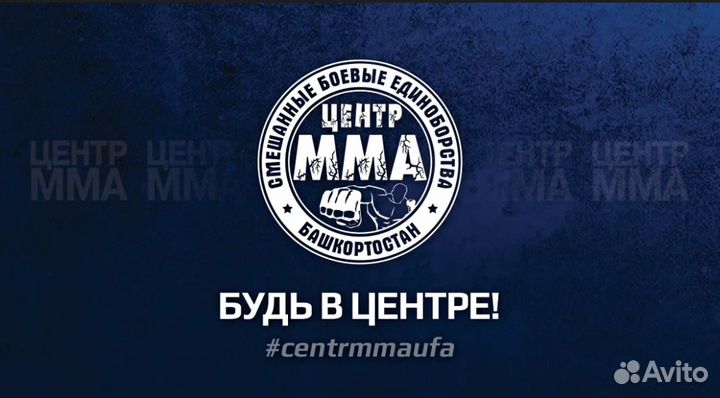 Логотип. Создаем