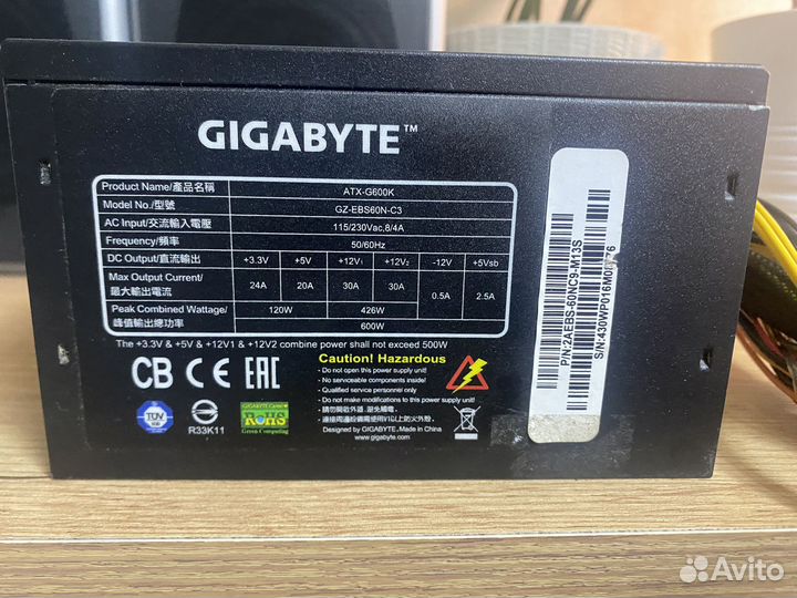 Блок питания Gigabyte 600w