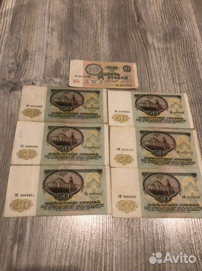Банкноты России