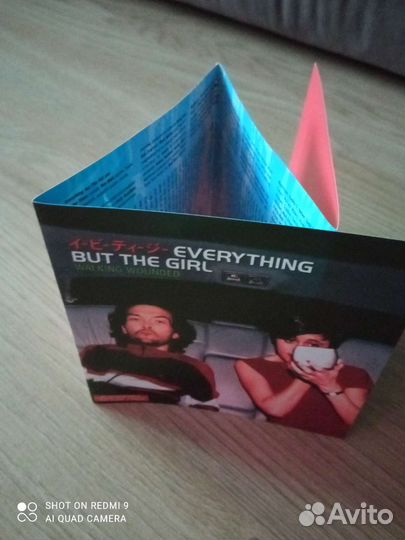 CD музыка Everything but the girls