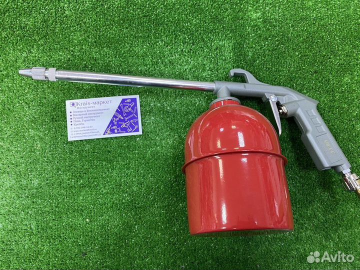 Пистолет моечный пневматический FIT 81042