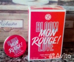 Эвиденс, ннл, Мон руж, Уи Амор Ив Роше