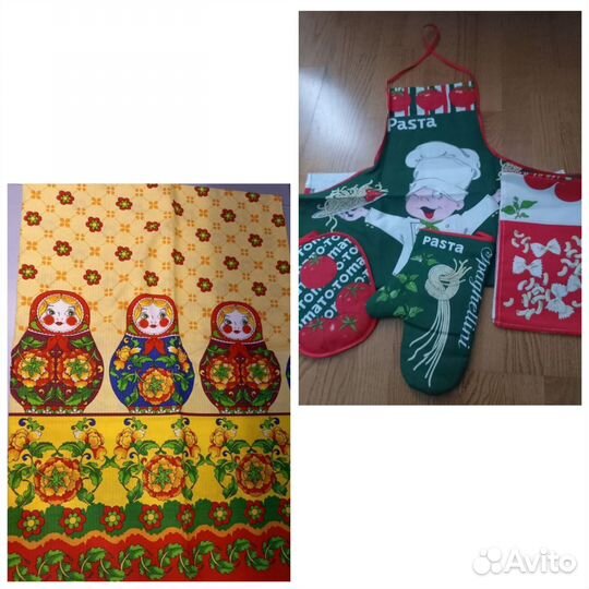 Кухонный набор