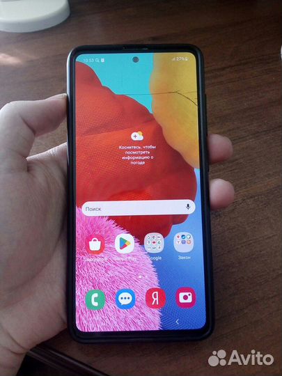 Samsung galaxy A51