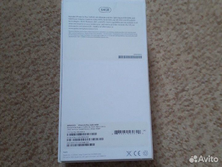 Телефон iPhone