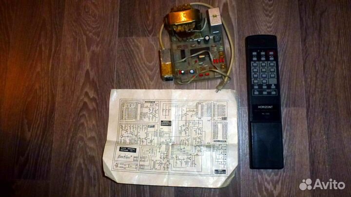 Дистанционное упр. на 