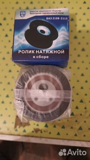 Ролик натяжителя ремня грм ваз 2108