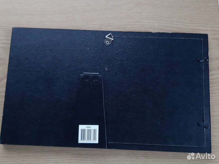 Фото рамка с календарём