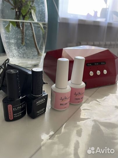 Лампа для маникюра