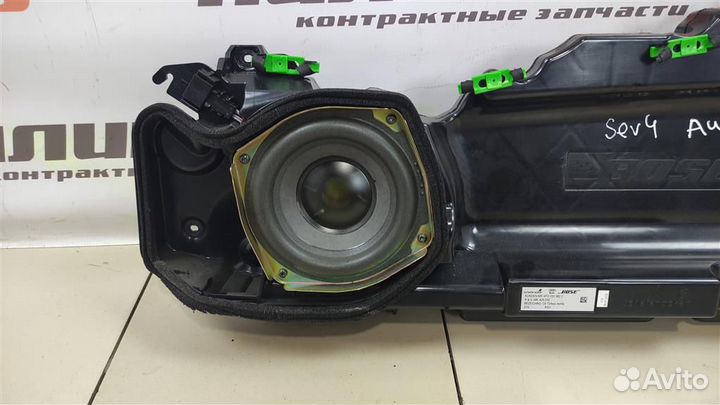 Динамик передний Ауди А6 С6